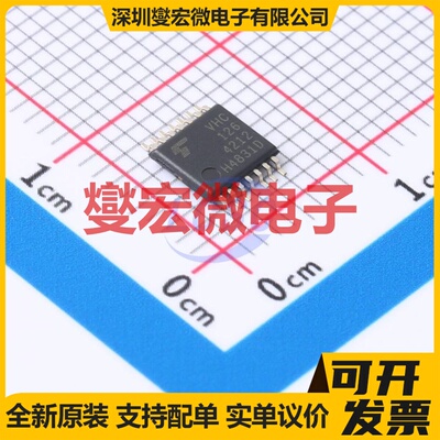 74VHC126FT(BE) TSSOP14B 缓冲/驱动/接收/收发器芯片IC