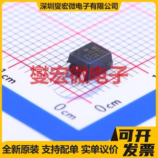 HCPL SOP 500E 逻辑输出光耦 M601