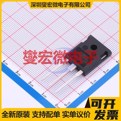 CMA50E1600HB TO-247 1.6kV 79A 可控硅晶闸管/模块