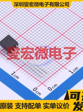 MCP1541-I/TO TO-92-3 电压基准芯片IC