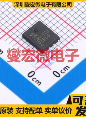 SM4378NSKPC-TRG DFN-A-8-EP(5x6) 场效应管晶体管