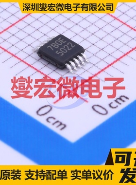 LM5022MMX/NOPB VSSOP-10-0.5mm DC-DC电源转换器芯片IC