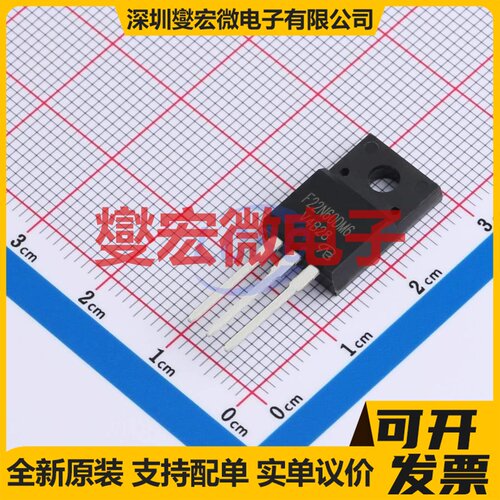 STF22N60DM6-VB TO-220F N 600V 15A 场效应管晶体管