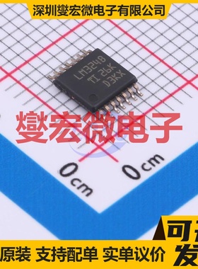 LM324BIPWR TSSOP-14 运算放大器芯片IC