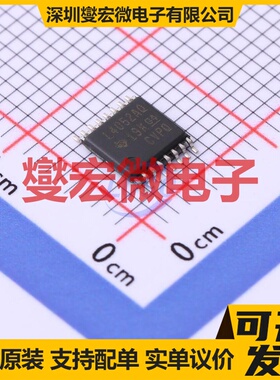 SN74LV4052ATPWRQ1 TSSOP-16 模拟开关/多路复用器芯片IC