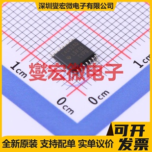 SN74LV4052ATPWRQ1 TSSOP-16 模拟开关/多路复用器芯片IC