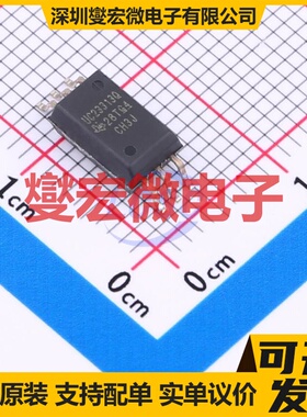 STSPIN233 QFN-16-EP(3x3) 栅极驱动器芯片IC