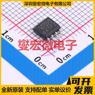 LM358BIDR SOIC-8 双路运算放大器芯片IC