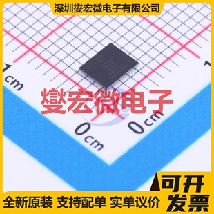 AD5940BCBZ-RL7 WLCSP-56(3.6x4.2) AFE模拟前端芯片IC