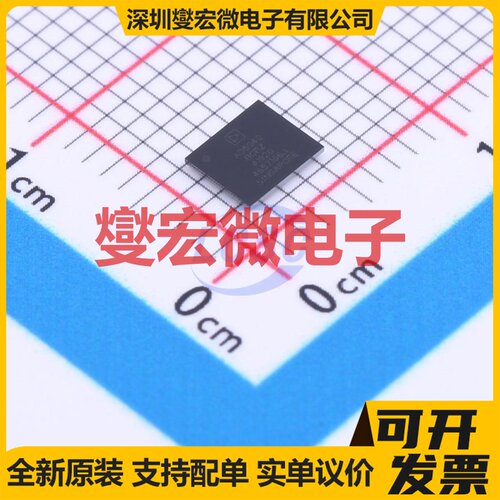 AD5940BCBZ-RL7 WLCSP-56(3.6x4.2) AFE模拟前端芯片IC