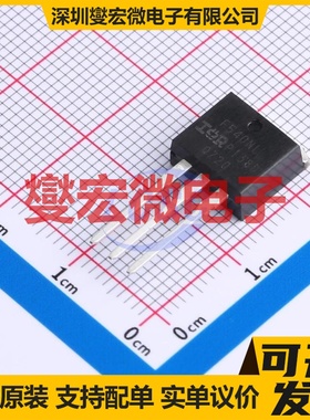 IRF540NLPBF TO-262 100V 33A 场效应管晶体管