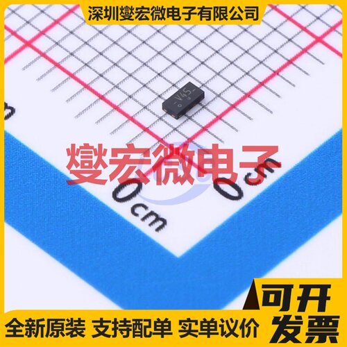 74LVC2T45GT-Q100X XSON-8(1x2) 双向电平转换/位移器芯片IC