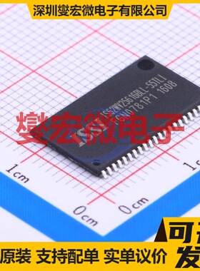 IS62WV25616BLL-55TLI-TR TSOPII-44 SRAM静态随机存取存储器芯片