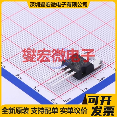 STP40NF10 TO-220AB-3 N 100V 50A 场效应管晶体管