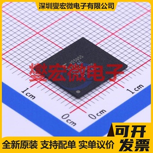 THGBMDG5D1LBAIL BGA-153 EMMC嵌入式存储器芯片IC