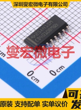 CD4010BM96 SOIC-16 缓冲/驱动/接收/收发器芯片IC