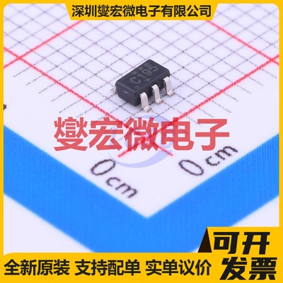 SN74LVC1G19DBVR SOT-23-6 解码器/多路分解器芯片IC