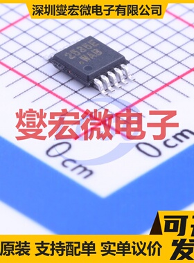 DG2535EDQ-T1-GE3 MSOP-10 模拟开关/多路复用器芯片IC
