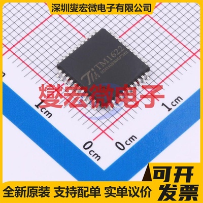 LM3404HVMRX/NOPB SO-8-EP LED驱动器芯片IC