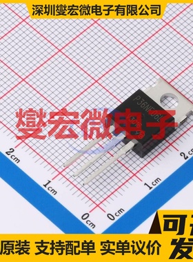 STP36NF06L-VB TO-220 N 60V 50A 场效应管晶体管