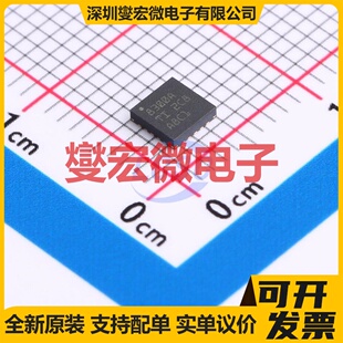 TPS7A8300ARGRR VQFN-20-EP(3.5x3.5 LDO低压差线性稳压器芯片IC