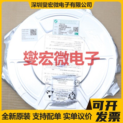 AP4501AGEM SOP-8 N+P 场效应管晶体管