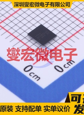 MAX8698CEWO+T WLP-42(3.15x3.53) 专业电源管理芯片IC