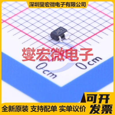 ADM6713SAKSZ-REEL7 SC-70-4 简单复位/加电复位芯片IC