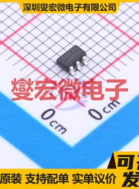 OB2550QMP SOT-23-6 AC-DC电源稳压控制器芯片IC