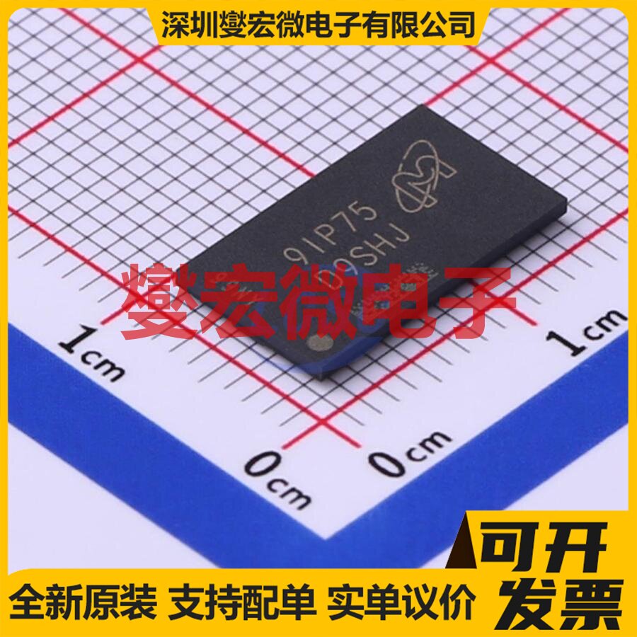 MT41K256M16TW-107 AIT:P FBGA-96 DDR3L内存颗料芯片IC