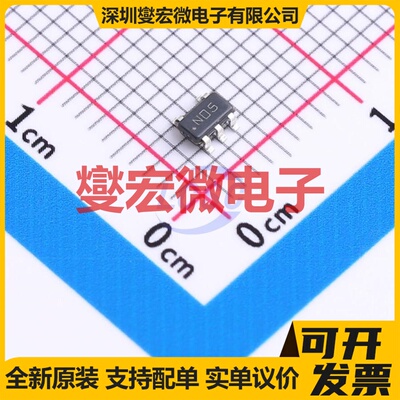 DS90LT012AHMF SOT-23-5 LVDS接收器芯片IC