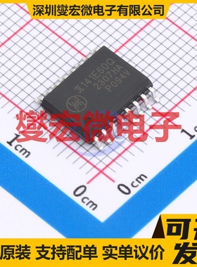 π141E60Q WBSOIC-16 数字隔离器芯片IC