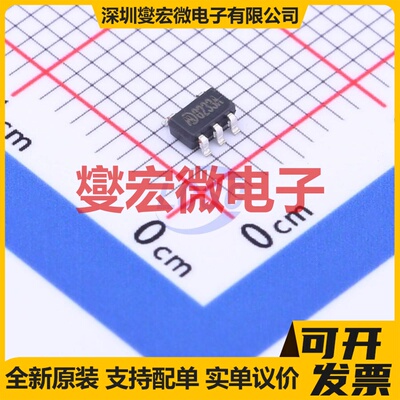 MD8233A SOT-23-5L LDO低压差线性稳压器芯片IC