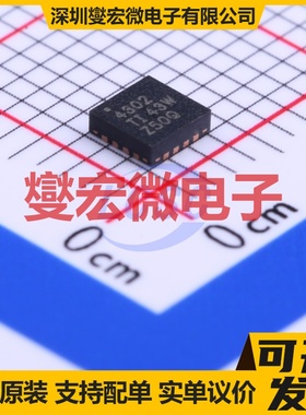 THS4302RGTR VQFN-16-EP(3x3) 单路运算放大器芯片IC