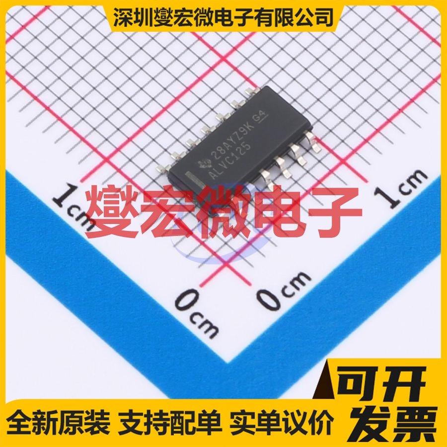 SN74ALVC125DR SOIC-14 缓冲/驱动/接收/收发器芯片IC