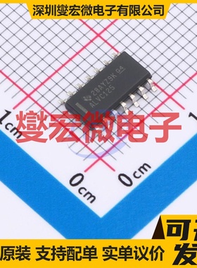 SN74ALVC125DR SOIC-14 缓冲/驱动/接收/收发器芯片IC
