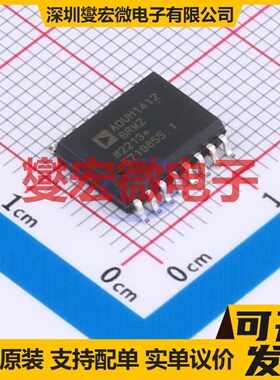 ADUM1412BRWZ-RL SOIC-16 数字隔离器芯片IC