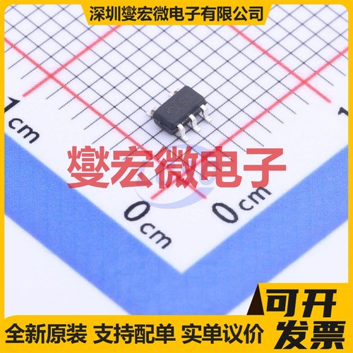 ME6233C30M5G SOT-23-5 LDO低压差线性稳压器芯片IC