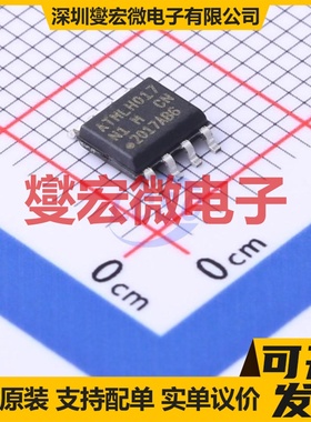 AT24CS01-SSHM-B SOIC-8 EEPROM带电可擦写存储器芯片IC
