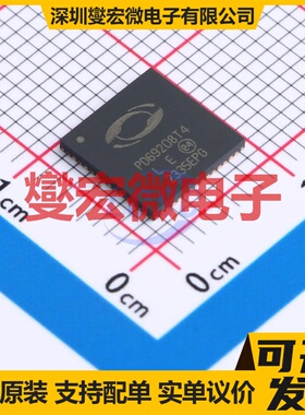 PD69208T4ILQ-TR-LE VQFN-56(8x8) PoE以太网供电控制器芯片IC
