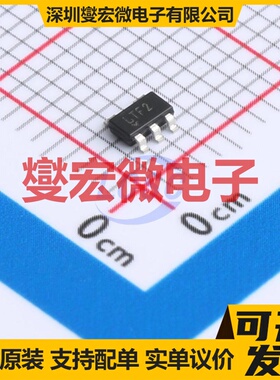 LTC1844ES5-1.8#TRMPBF TSOT-23-5 LDO低压差线性稳压器芯片IC