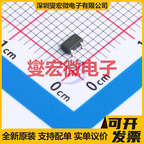 MIC5205-2.5YM5TR SOT-23-5 LDO低压差线性稳压器芯片IC