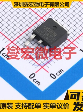 OSD10N65 TO-252 650V 10A 场效应管晶体管