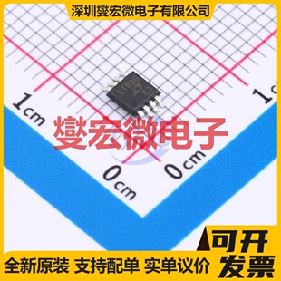 LTC4414IMS8#TRPBF MSOP-8 功率电子开关芯片IC
