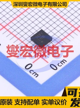 LM3658SDX/NOPB WSON-10(3x3) 电池管理芯片IC