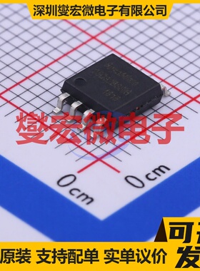 BY25Q32BSSIG(R) SOP-8-208mil NOR FLASH存储器芯片IC