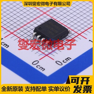 BY25Q32BSSIG(R) SOP-8-208mil NOR FLASH存储器芯片IC
