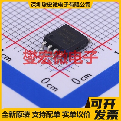 BY25Q32BSSIG(R) SOP-8-208mil NOR FLASH存储器芯片IC
