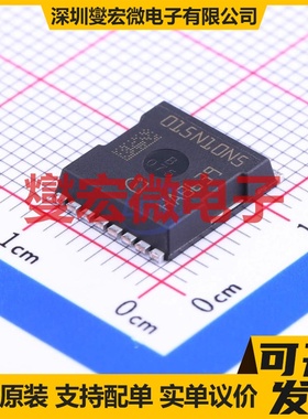 IPT015N10N5 HSOF-8 N 100V 300A 场效应管晶体管