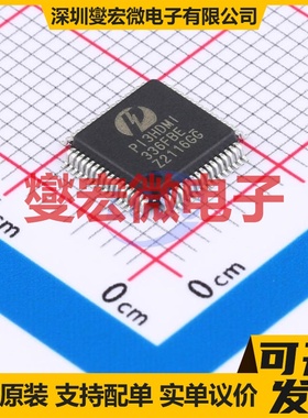 PI3HDMI336FBEX LQFP-64(7x7) 其他接口芯片IC